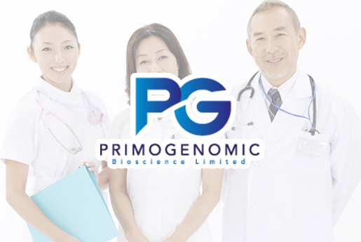 阳谷分部 香港PG化验所