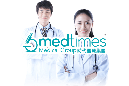 阳谷分部 香港时代基因检测中心